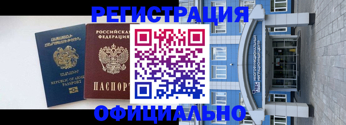 найти адрес прописки в Волосово
